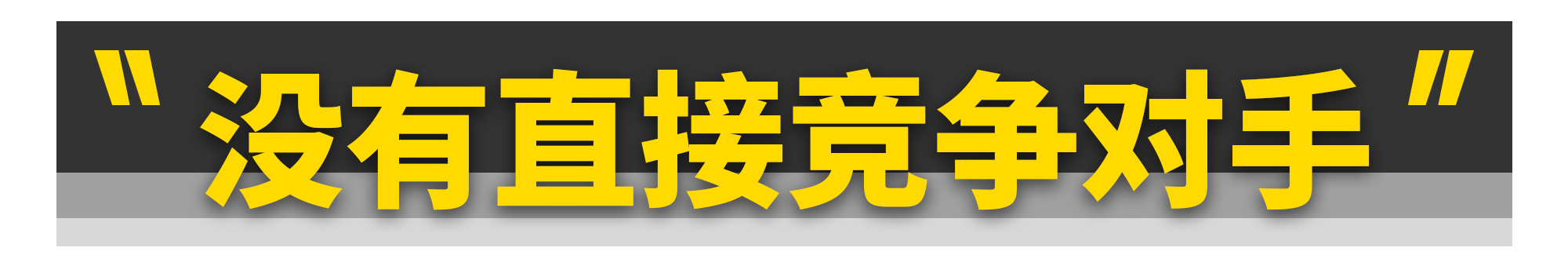 本田柴油suv车型_丰田suv车型大全威兰达照片_丰田suv车型大全10万一15万柴油版