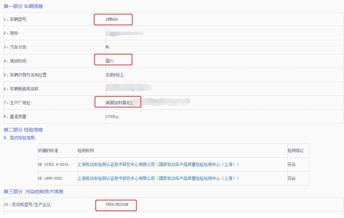 丰田suv车型大全威兰达照片_本田柴油suv车型_丰田suv车型大全10万一15万柴油版