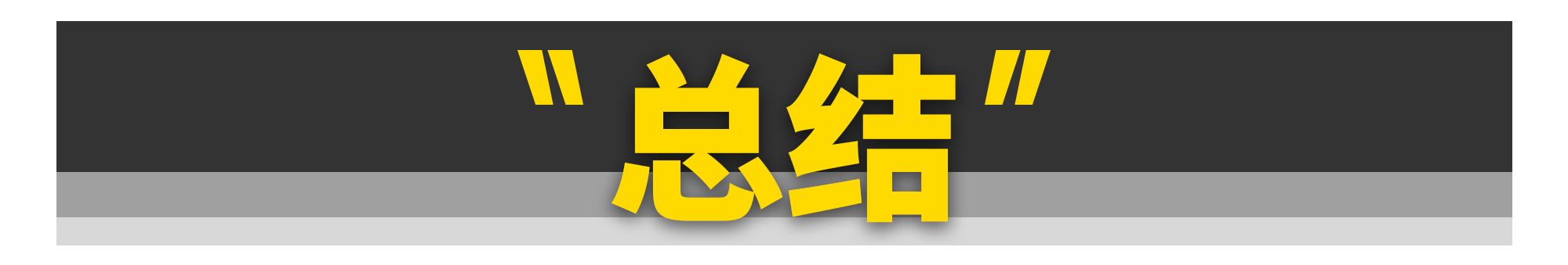 丰田suv车型大全威兰达照片_丰田suv车型大全10万一15万柴油版_本田柴油suv车型