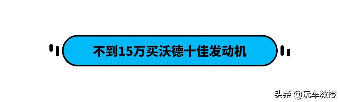 10万以内自动挡国产suv推荐_10万以内高性价比车suv推荐_15万以内买suv