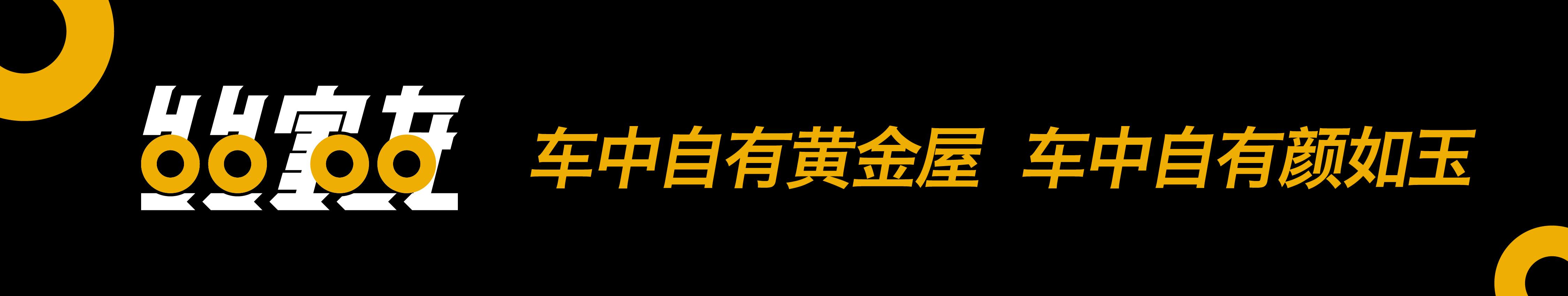 2023汽车销量_2015汽车品牌销量排名_2013年中国汽车企业销量排行榜