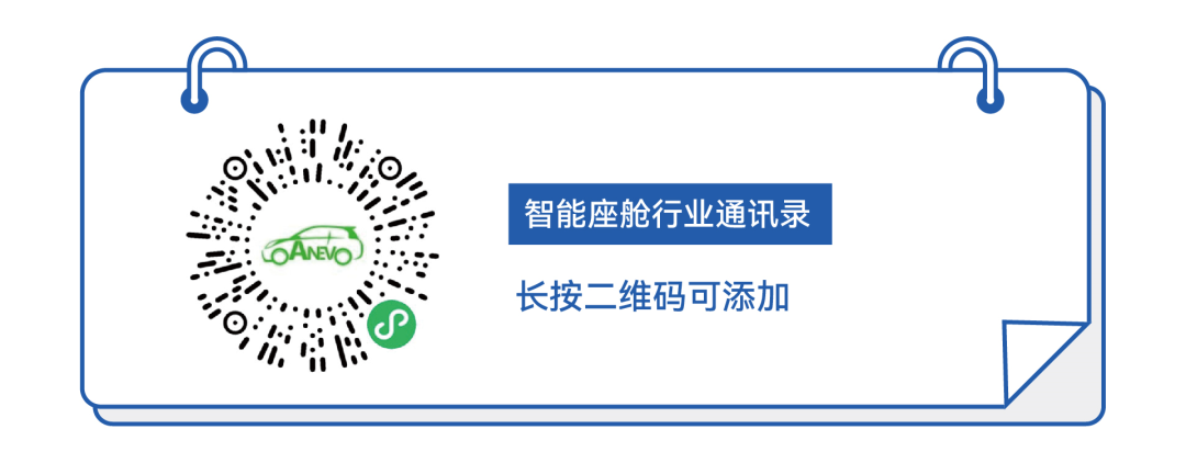 2023年6月15日_5月汽车suv销量排行榜_汽车销量2023年10月