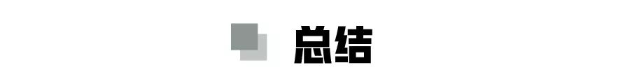 mpv商务车mpv汽车大全_新汽车能源净值_6座新能源mpv汽车有哪些