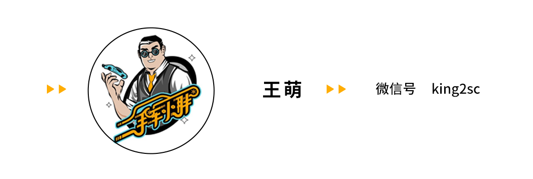 深圳买车便宜还是老家便宜_2023年买车会便宜吗_广东买车便宜还是广西便宜