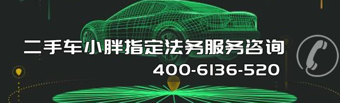 2023年买车会便宜吗_广东买车便宜还是广西便宜_深圳买车便宜还是老家便宜