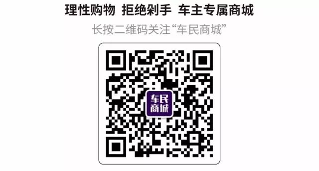 1至4月汽车销量_2014年7月汽车suv销量排行榜_2015年9月宝骏汽车560销量怎么样