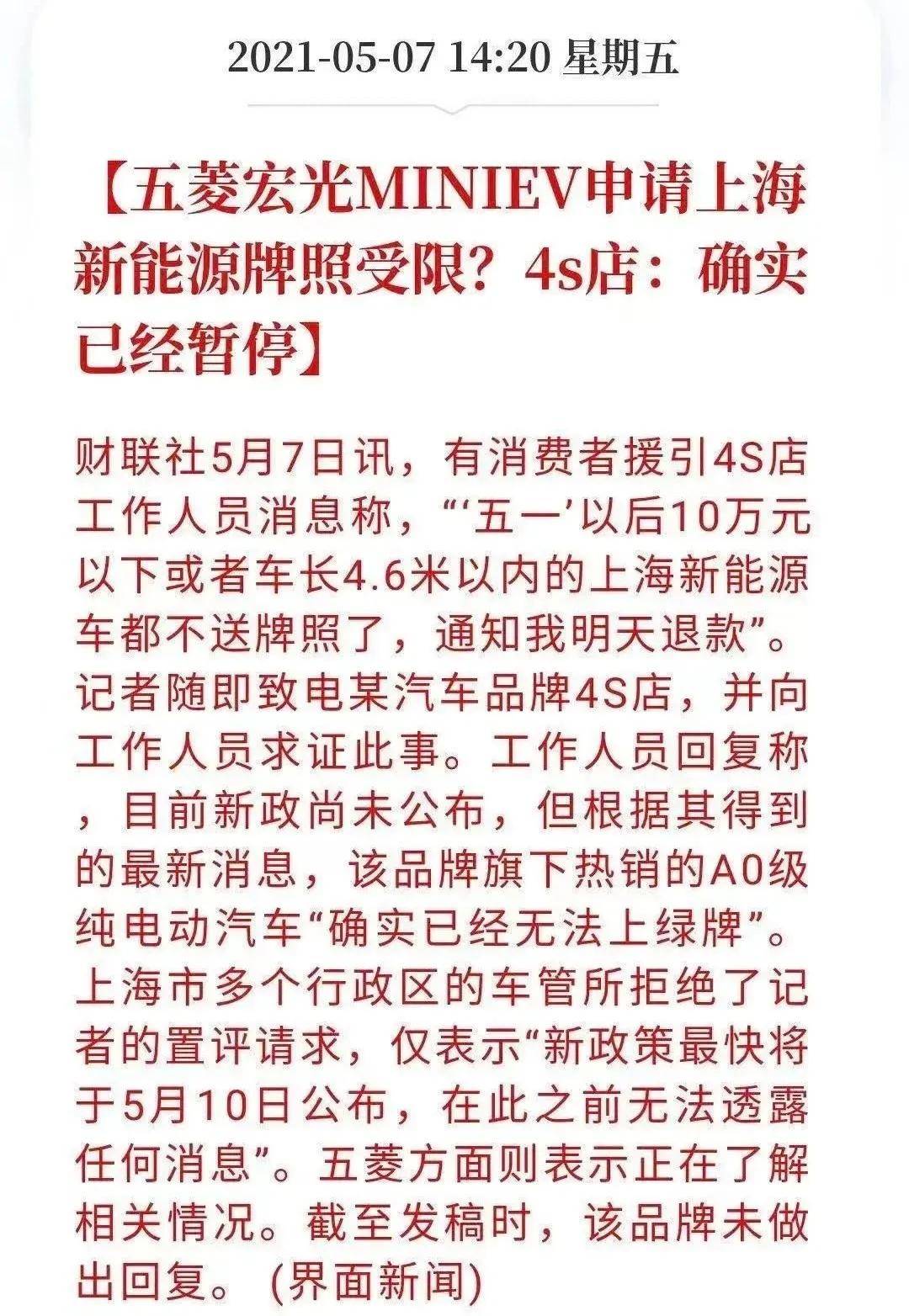 家用按摩椅排行销量榜_6月份汽车suv销量排行_汽车销量排行榜四月最新