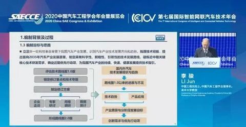 销量，政策，燃油车,新能源汽车