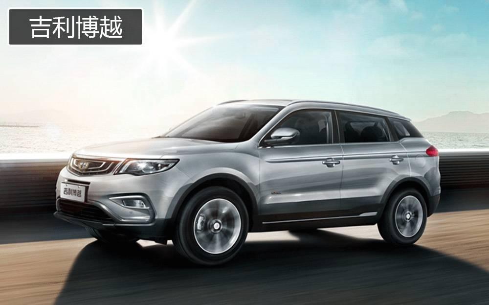 新款suv15万左右的_全款15万左右suv汽车_15万左右suv车