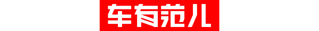 比亚迪销量最新_比亚迪 s6 销量_比亚迪s6为什么销量不行