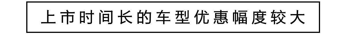 8月suv销量排行榜_2013年9月suv销量排行榜_20233月suv销量