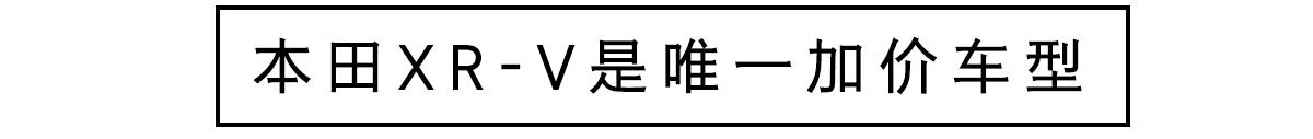 2013年9月suv销量排行榜_8月suv销量排行榜_20233月suv销量