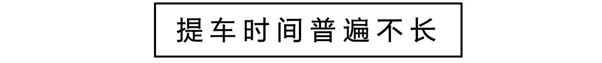 8月suv销量排行榜_20233月suv销量_2013年9月suv销量排行榜