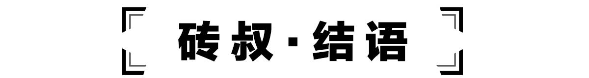 8月suv销量排行榜_20233月suv销量_2013年9月suv销量排行榜