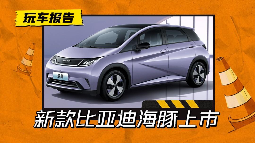 2017年新款车型有哪些_2017年进口新款车型_2023年新款车型有哪些