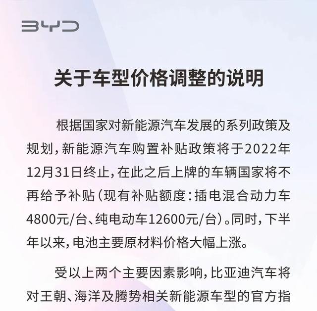 2018年5月份b级车销量排行_燃油车销量排行榜2023年3月份最新_15年紧凑型车销量排行