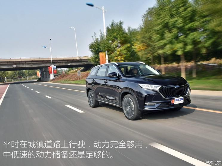 长安汽车 长安欧尚X7 2020款 1.5T 自动旗舰型