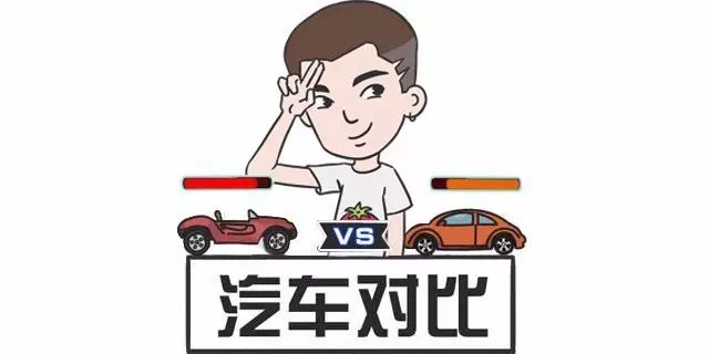 suv车型大全10万一15万自动挡_朗逸2012款1.6自动高配_15万元的suv哪款性价比高