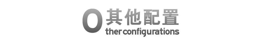 suv车型大全10万一15万自动挡_朗逸2017款自动风尚落地_哪款suv后排空间大