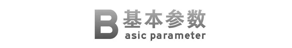 suv车型大全10万一15万自动挡_朗逸2017款自动风尚落地_哪款suv后排空间大