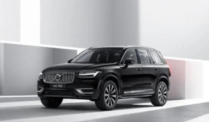 XC90.jpg