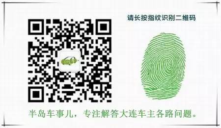 家用使用轿车推荐_合资家用suv哪款好_家用合资suv哪款车最好