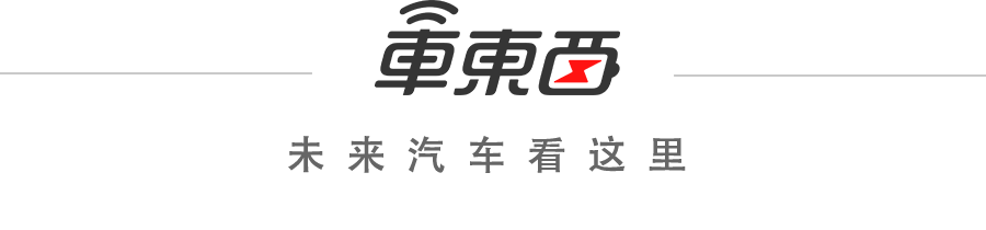 2012款比亚迪f3停产了吗_2016年6月比亚迪s6停产_燃油车suv销量排行榜