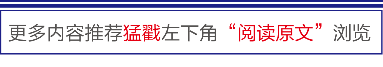 2018年6月b级车销量排行_燃油车suv销量排行榜_自主品牌紧凑型车销量排行榜