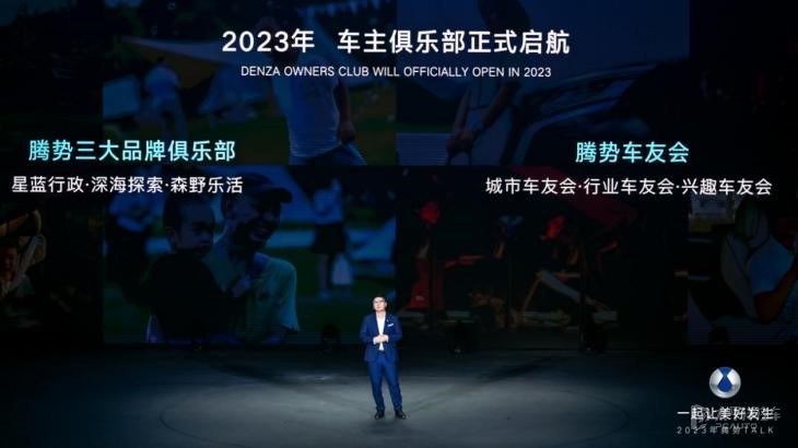 比亚迪2023年新款车型有哪些_比亚迪新车规划_比亚迪s6新车多少钱