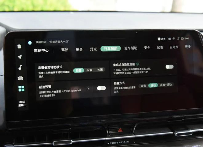 合资混动suv车型有哪些_合资15万suv车型推荐_十万左右的合资车suv