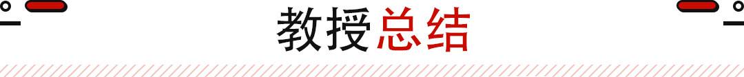 到果敢老街要怎么玩_旅行者遇难慌野大逃亡真实视频_七座国产车suv排行榜前十名