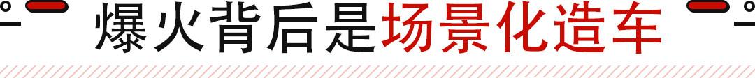 旅行者遇难慌野大逃亡真实视频_七座国产车suv排行榜前十名_到果敢老街要怎么玩