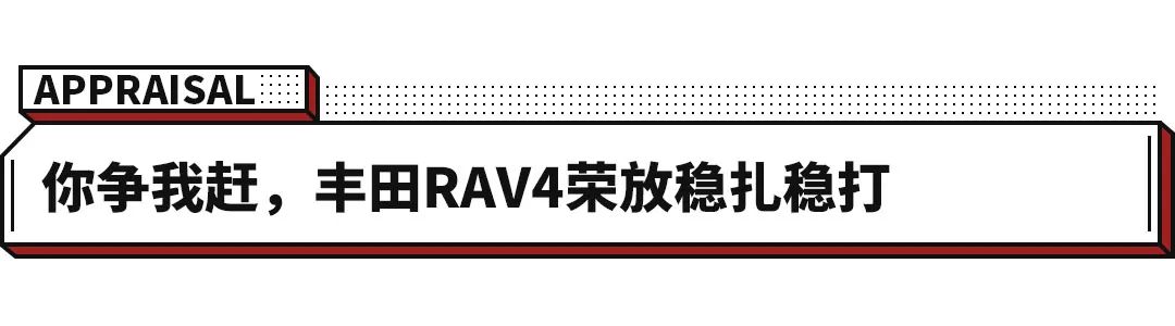 国产小型suv销量排行榜_suv销量2023年9月_8月国产suv销量排行榜