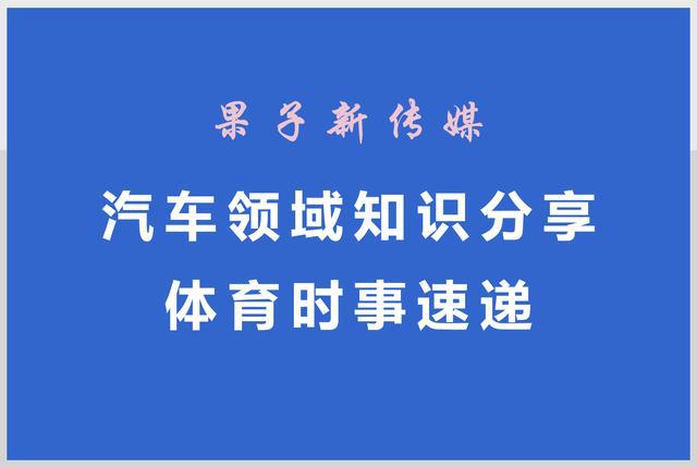 汽车月度销量排行榜_轿车销量排行榜2023年3月份最新_汽车销量排行榜2020年1月