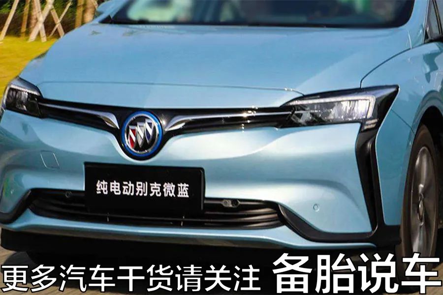 家庭用车10万左右买什么车好新能源_便宜的能源车_新能源车成本高