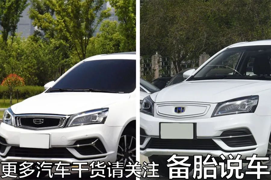 便宜的能源车_新能源车成本高_家庭用车10万左右买什么车好新能源