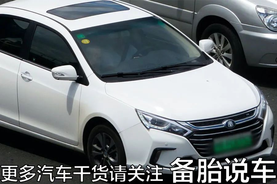 便宜的能源车_新能源车成本高_家庭用车10万左右买什么车好新能源