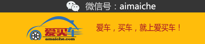 能源车政府补贴什么时候到账_能源汽车补贴怎样计算_十几万买什么车好suv新能源