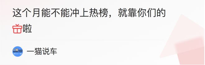 燃油汽车销量排行_2021燃油车销量排行榜_suv销量排行榜3月2023