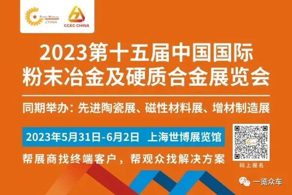 能源汽车销量排行榜_2021能源汽车销量排_2023汽车销量排行榜3月份最新