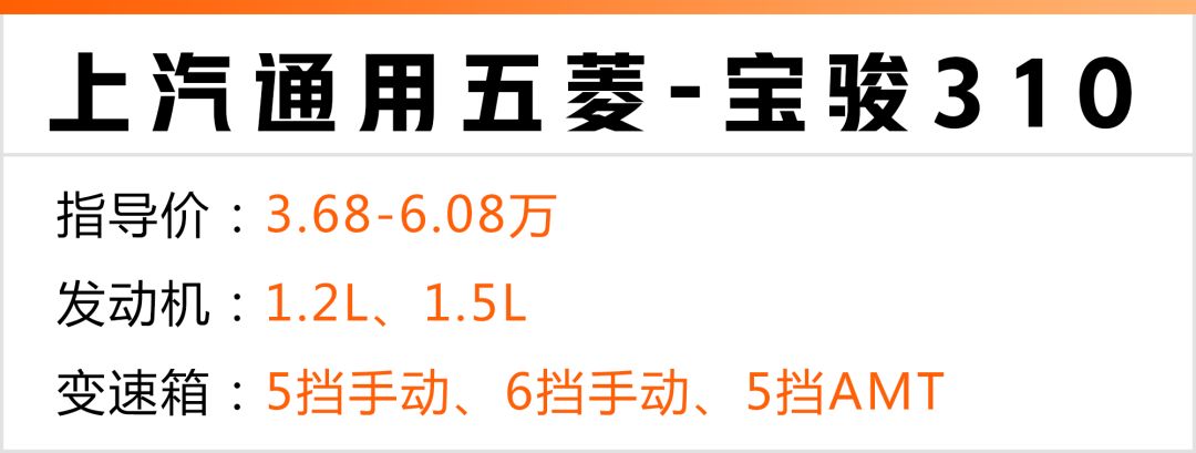 10万以内最值得买的国产车_国产车里最值得购买的车型_国产值得买的车