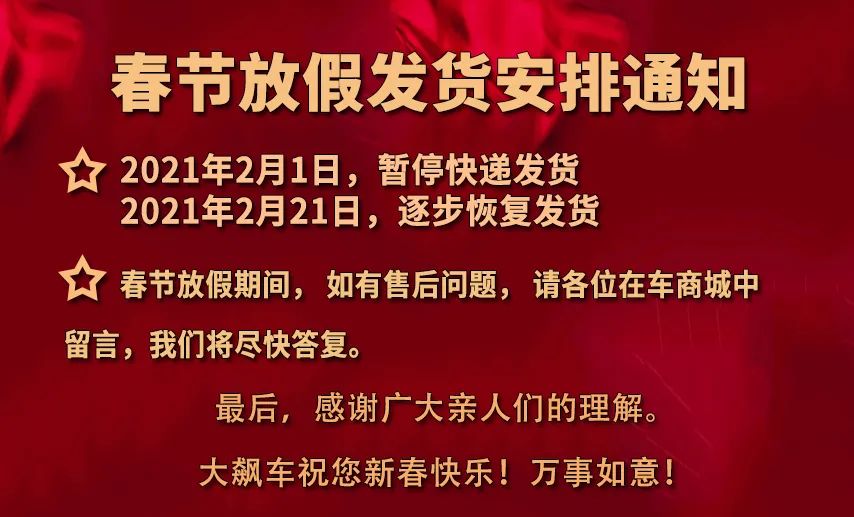 一汽丰田suv车型大全10万一15万_丰田一汽车型大全丰田suv_丰田一汽车型大全图片