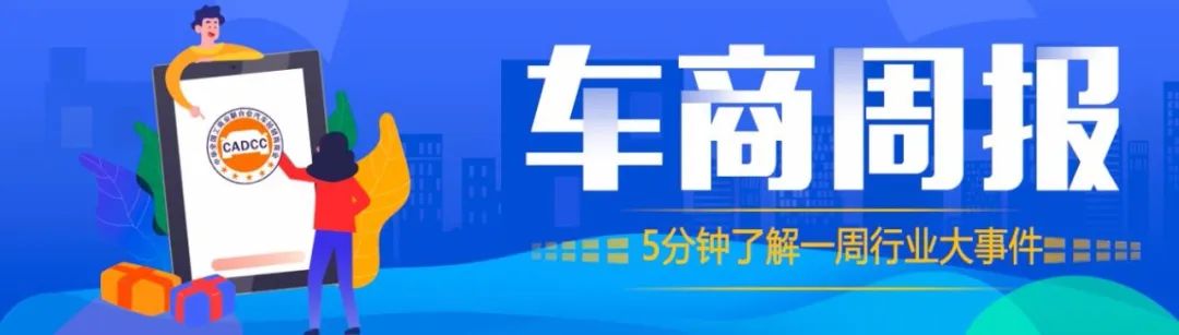 汽车排名前30名_2020年十大汽车品牌排行_2023suv排行榜前十名品牌汽车