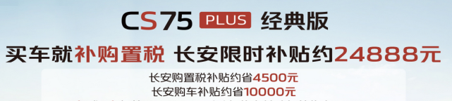 10万元左右口碑最好车suv_万元车推荐_万元车性价比最高