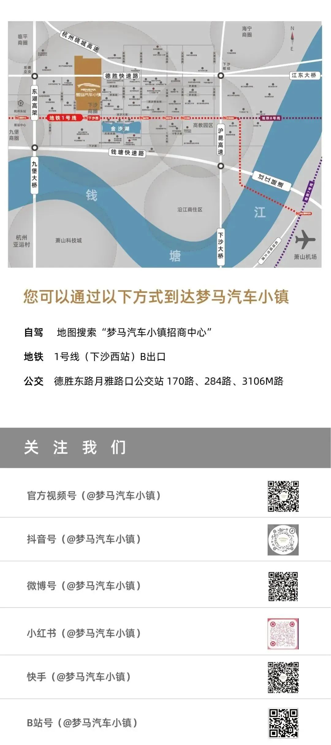 汽车4月销量2023各车销量多少台_2022汽车销量_2820汽车销量