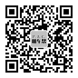 10万以内的自动挡车哪款好_档位自动_自动车挡车