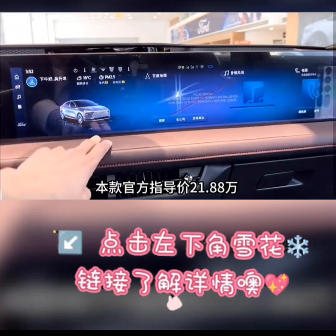 自动波车上坡用什么挡好_2023年10万左右口碑最好的车自动挡_十万左右两厢车那款好