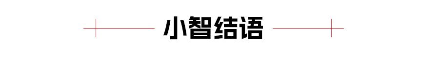 3月小车销量_小车月销量分布_小车销量2021