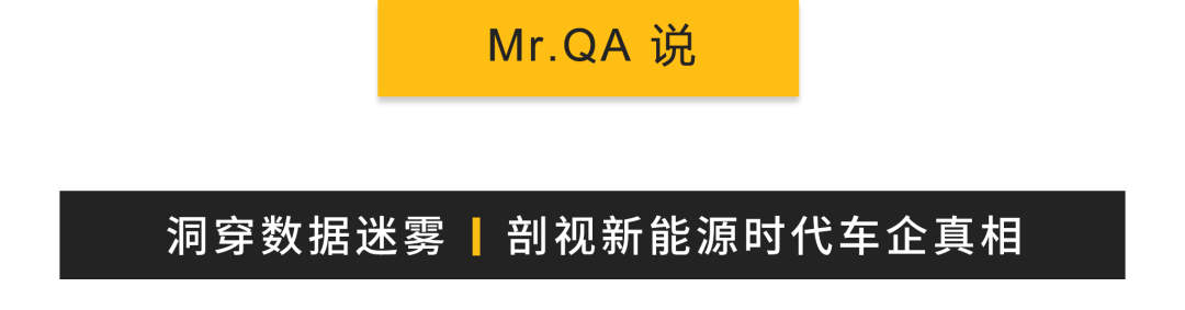 4月汽车销量排行榜2023特斯拉_特斯拉汽车销量2020_特斯拉2022年销量