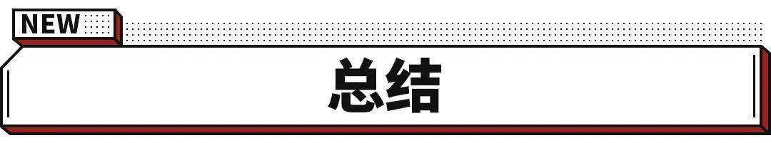 本田2022款预告_2022款本田什么时候上市_本田2023款预告